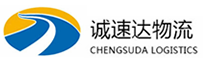 温州到江陵县物流公司